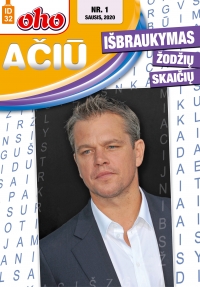 ID 32 oho Ačiū žodžių ir skaičių išbraukymas ID 32 oho Ačiū žodžių ir skaičių išbraukymas